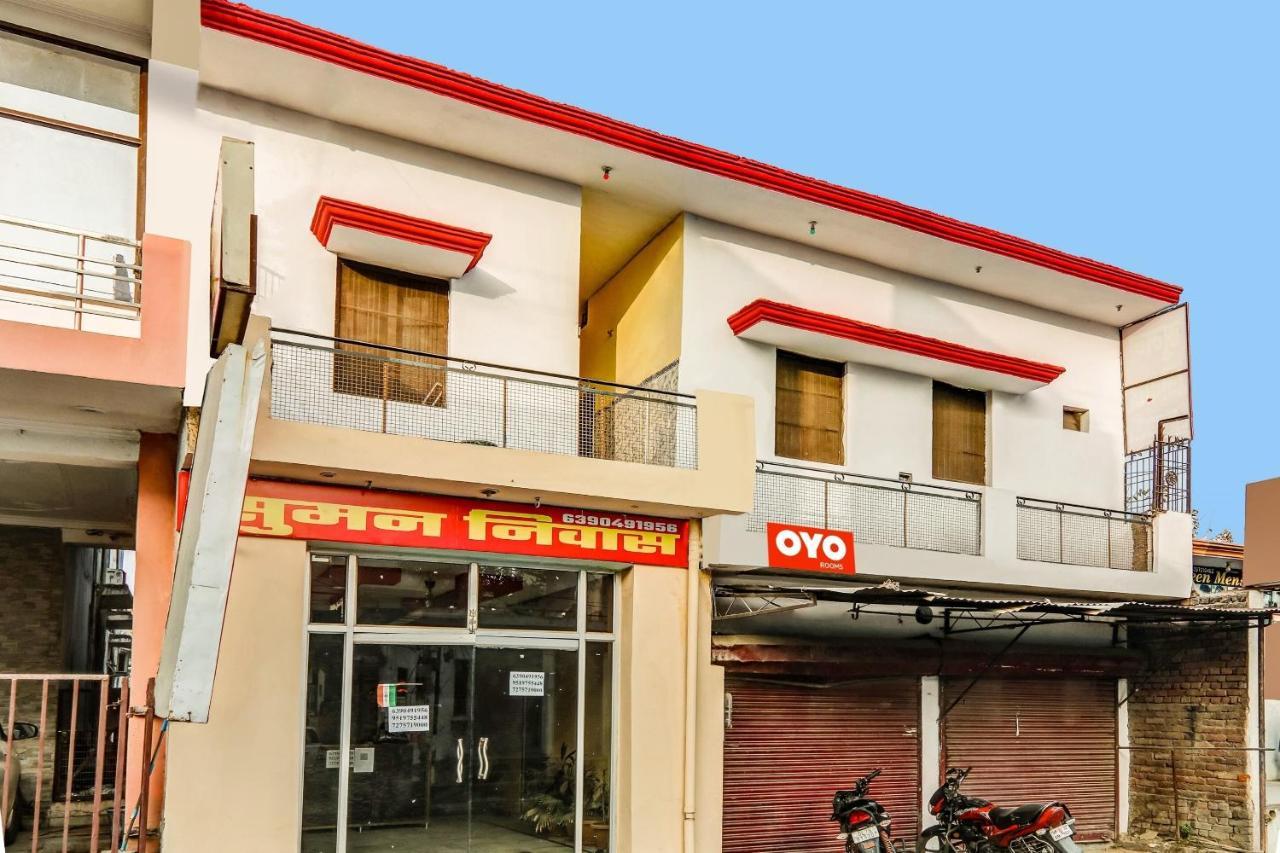 Flagship Hotel Suman Niwas Bijnaur Bagian luar foto